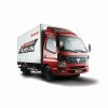 DONGFENG truck body and engine parts chassis parts