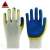 Import Double color latex coated working gloves double coated working latex gloves from China