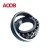 Import Double Row Self-Aligning Ball Bearing 1211 from China