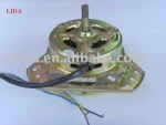 Dryer Motor For Washing Machine