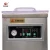 Import DUOQI DZ-400 single chamber selaing packer vacuum packing machine for bottles from China