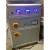 Import DX-2012H DC Permanent Magnetic Material Hysteresisgraph Loop Demagnetization Curve Test System from China