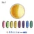 Import EA brand wholesale mirror nail chrome powder pigments for nail polish from China