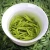 Import Early Spring Xihu Longjing Green Tea High Grade Dragon Well Green Tea from China
