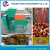 Import Easy operation palm oil press&amp;good quality high effciency palm fruit picker machine 0086-15981835029 from China