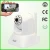 Import EasyN New Product CCTV Rohs Conform P2P wireless surveillance pan tilt auto rear view camera from China