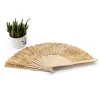 Eco-Friendly Traditional Wooden Hand fans with Cork Fabric Personalized Gift for Vegan
