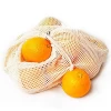 Eco organic cotton mesh produce bag with drawstring for grocery shopping fruit vegetable