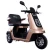 Import EEC Approved Three Wheel Electric Scooter for The Elderly from China