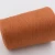 Import Egyptian Hot Sale 100% Acrylic Mohair Like Linen Cotton Yarn from China
