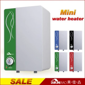 electromagnetic induction water heater