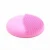 Import Electronic Facial Cleanser Cover Skin Care Tools Portable Electric Sonic Silicone Facial Cleansing Brush Head from China