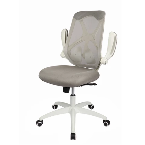 Ergonomic Swivel White Office Chair Task Home Desk Chair with Adjustable Arms