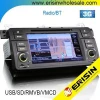 Erisin ES7046B 7" Single Din Touch Screen Car DVD Player for 3er E46 M3