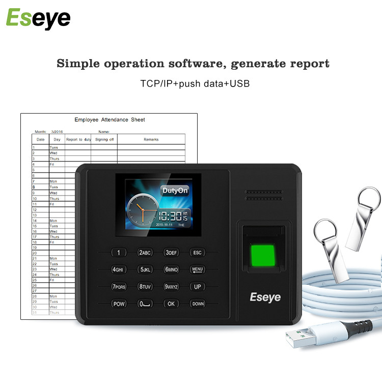 Buy Eseye Access Control Management Checking Machine Electronic ...
