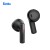 Import Excellent Design 2023 Fashionable New Product Wireless Game Earbuds 3D Surround Bluetooth Sport Earphone from China