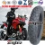 Export to Egypt Motorcycle Tyre Factory E-mark 2.75 3.00 17 18 110/90-16 Motorcycle Tires