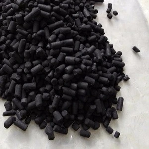 Extruded Activated Carbon For Removing H2S From Liquefied Petroleum Gas And Natural Gas