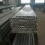 Import Extruded thin wall empty 6061 T6 Aluminium round pipe Tubes from China