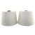 Import Factory 16s,21s,24s,26s,30s,40s,45s,50s Raw White Spun Polyester Yarn from China