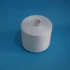 Factory Direct Sale 20/2 30/2  40/2 42/2 Dyetube or Paper cone or Plastic cone Spun Polyester Yarn/ sewing thread manufacturer