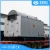 Import factory direct sale DZL 6 ton coal fired steam boiler for industrial textile factory from China