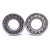 Import Factory direct selling spherical roller bearing 22244 with price from China