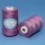 Import factory direct supply 100% spun polyester sewing thread wholesale from China
