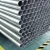 Import factory direct supply competitive hot dip galvanized 48.3 mm steel pipe , GI pipe , scaffolding tubes from China