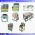 Import Factory Directly Supply Lowest Price Bamboo/Wooden Toothpick Bbq /Incense Stick Making Machine with Low Price from China