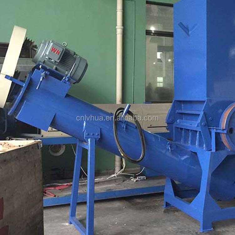 Factory Price Ldf-A Washing Wet Film And Woven Plastic Crushing Machine