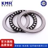 Factory price Nylon cage Cylindrical Thrust Roller Bearing 81126 TN