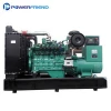 Factory price of 40kw to 800kw AC three phase water cooling  generator natural gas