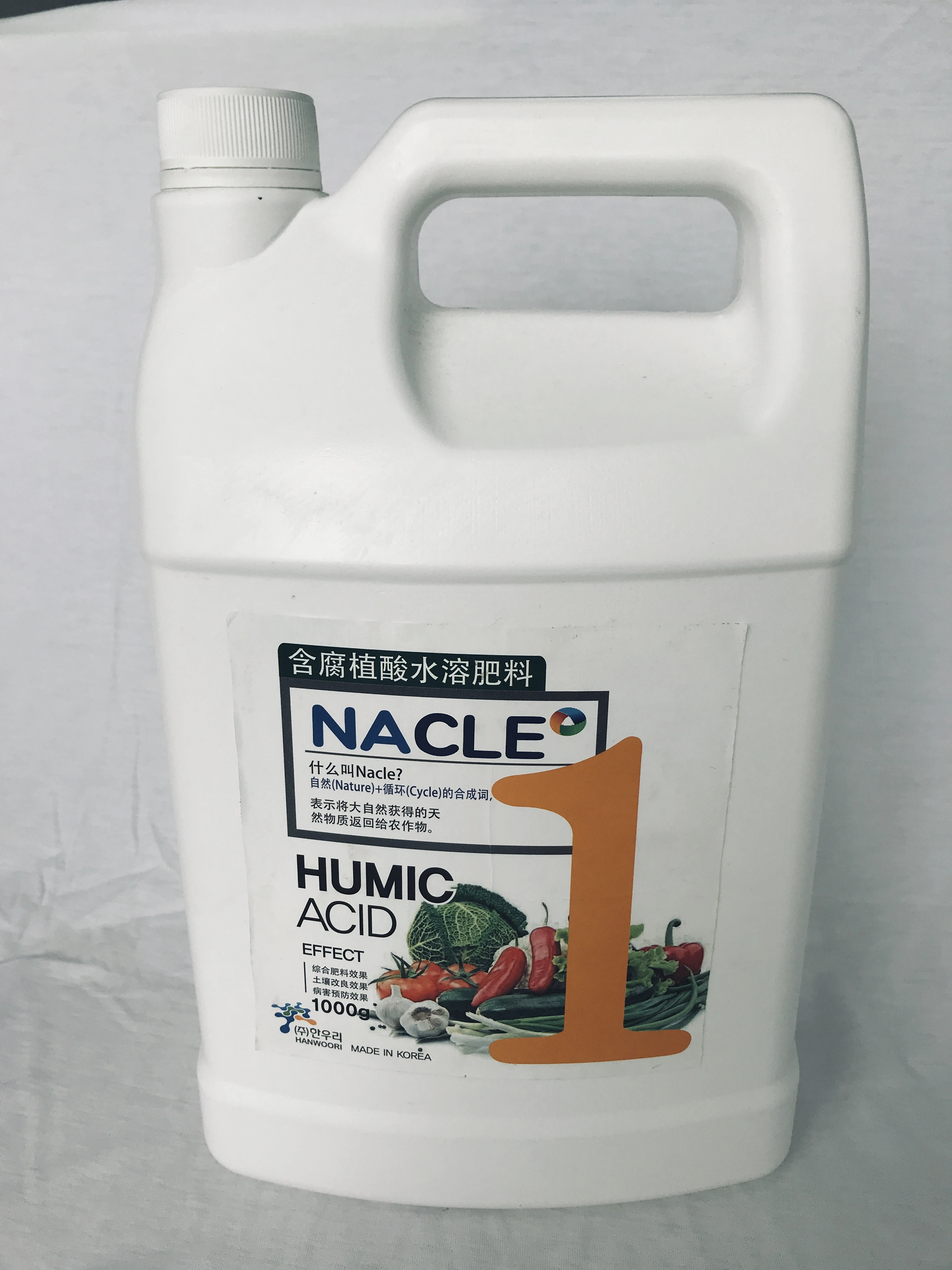 Factory Sell Containing Humic Acid Fertilizer Blue Powder Large Element Water-soluble Organic Fertilizer