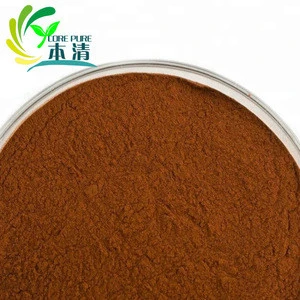 Factory supply high quality Hops Extract Xanthohumol Powder 100% Xanthohumol, Xanthohumol Extract