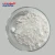 Import Factory supply Potassium iodide CAS:7681-11-0 from China