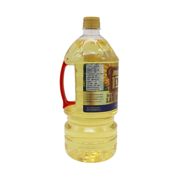 Factory Supply Refined Sunflower Oil cooking oil