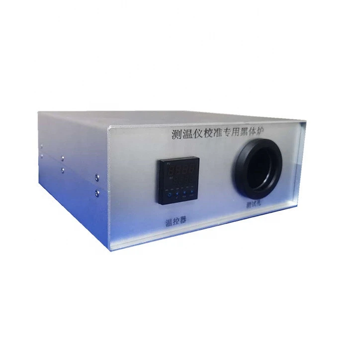 Factory Wholesale Calibration Use Blackbody Furnace for Clinical Thermometer, High Emissivity Temperature Calibration Device