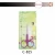 Import Factory Wholesale Cosmetic Products Makeup Tool Small Eyebrow Scissors from China