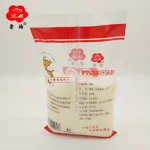 Famous Brand Wholesale High Quality Monosodium Glutamate