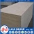 Import fancy pine /paulownia/malacca blockboard E0 E1 E2 blockboad/laminated wood made by LULIGROUP China manufacture from China