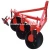 Import Farm equipment 3 point suspension tractor agricultural disc plough from China