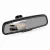 Import FCC CE ROHS 4.3 inch auto-adjust brightness car rearview mirror monitor from China