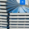 Fire Rated Fireproof Roof eps concrete foam sandwich wall panel price