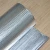 Import fireproof bubble foil  insulation material from China