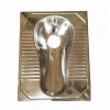first-class stainless steel squatting pan stainless steel urinal
