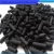 Import Food Grade Columnar 1000 Iodine Value Activated Carbon For Drinking Water from China