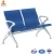 Import For airport hospital waiting area 3 seats PU padded waiting chair from China