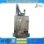 Import FQL series multi-purpose grain combine cleaning machine with high-effiency from China