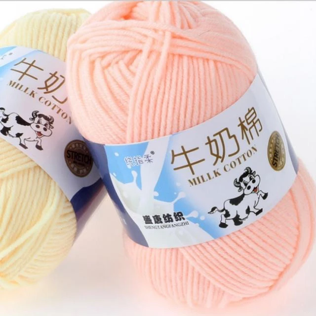 Free samples knitted melange textured polyester acrylic yarn with textile yarn for hand knitting yarn carpet